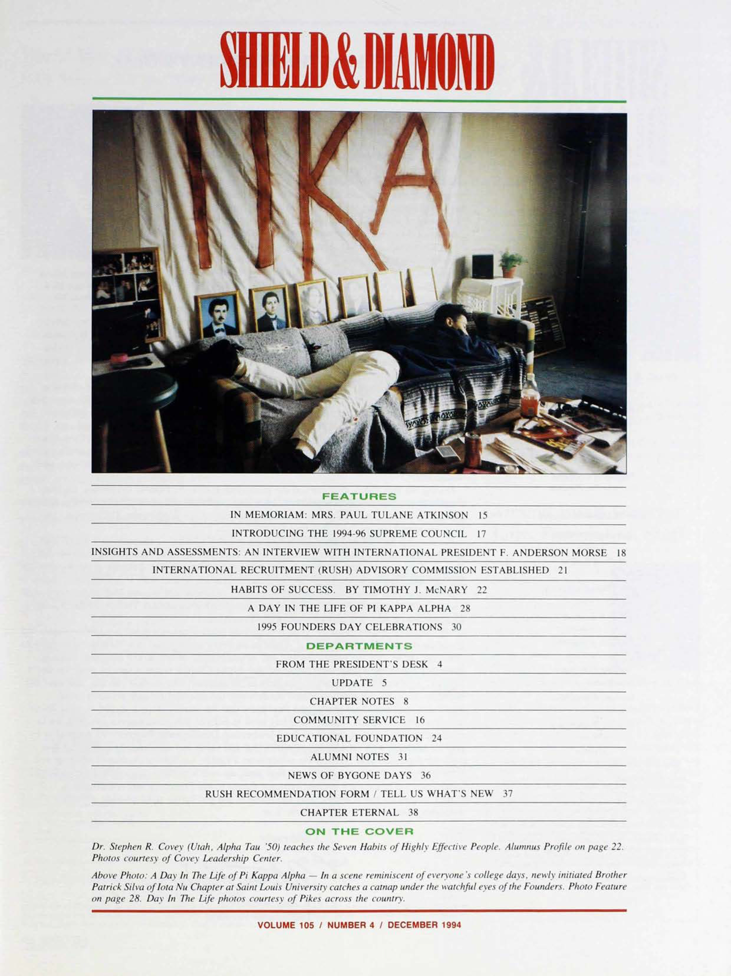 On the Cover, December 1994